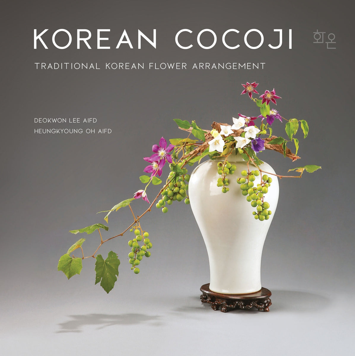 Cocoji Traditional Korean Flower Arrangement WildFlower Media