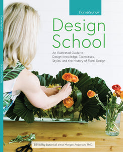 Design School - FlowerBox